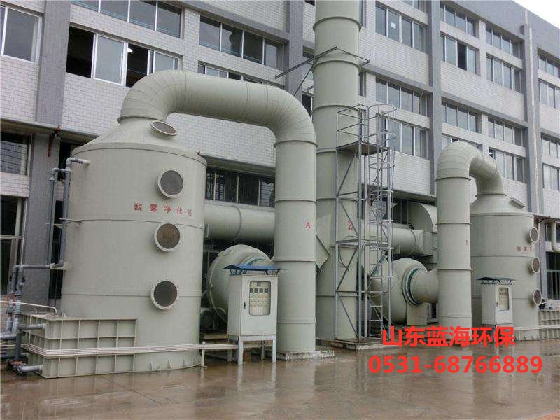 酸霧凈化塔